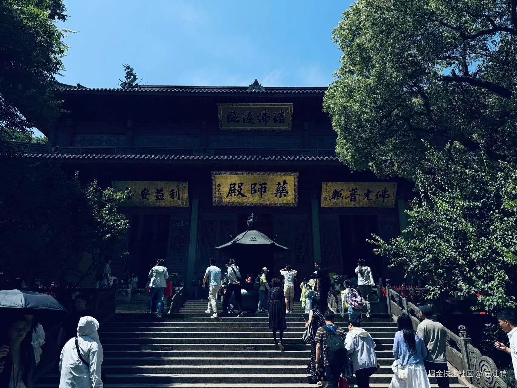 已注销于2025-05-12 09:55发布的图片