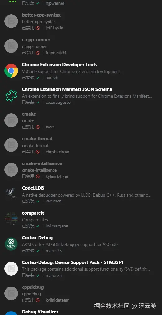 浮云游于2025-04-10 18:26发布的图片
