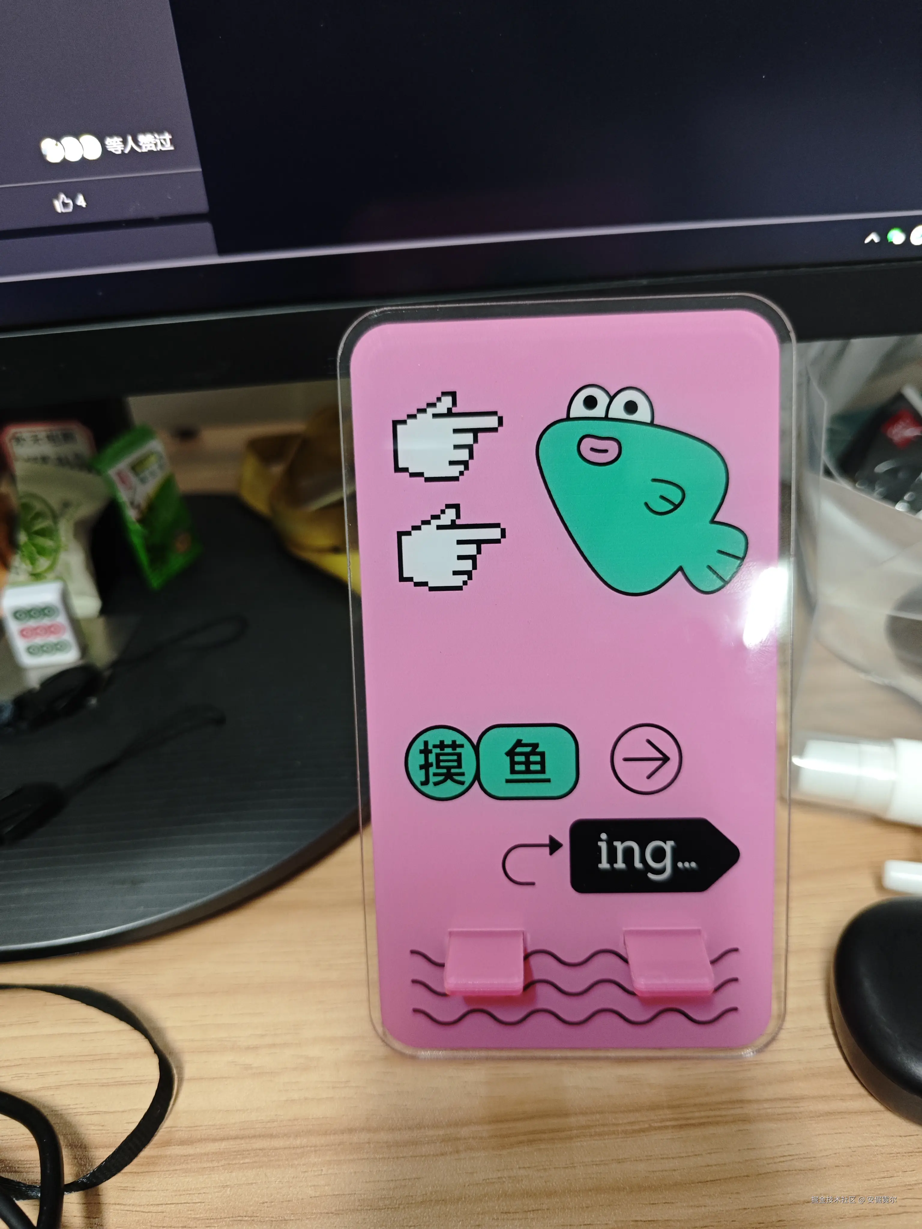 安倔霓尔于2024-08-19 09:56发布的图片