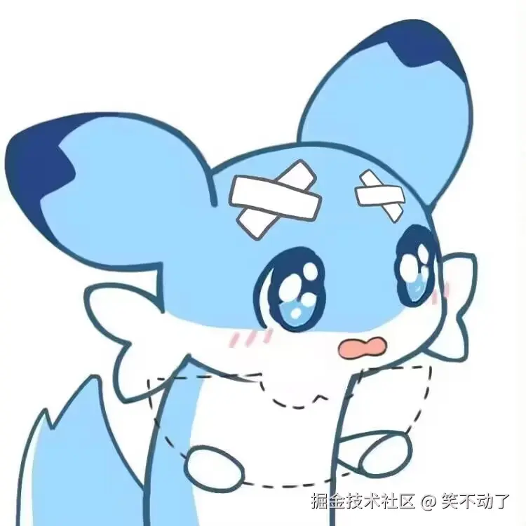 笑不动了于2024-08-08 10:05发布的图片