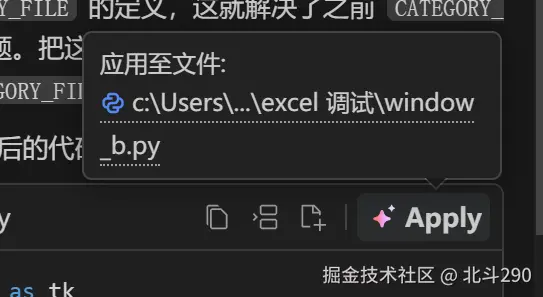 北斗290于2025-02-14 02:31发布的图片