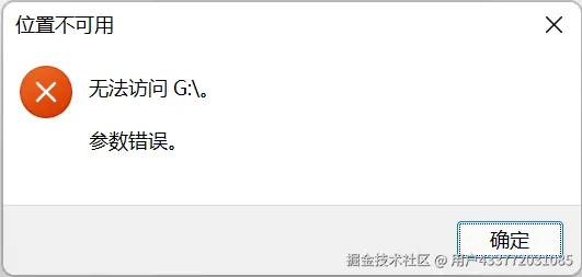 用户433772031085于2025-04-05 16:58发布的图片