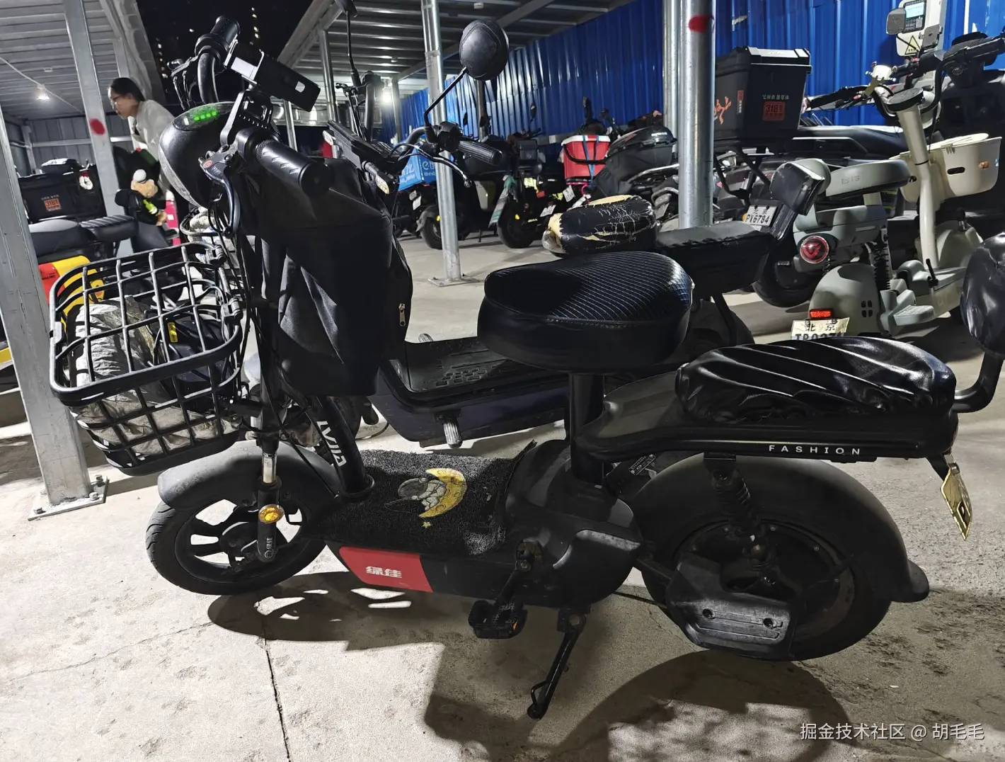 胡毛毛于2025-05-20 10:38发布的图片