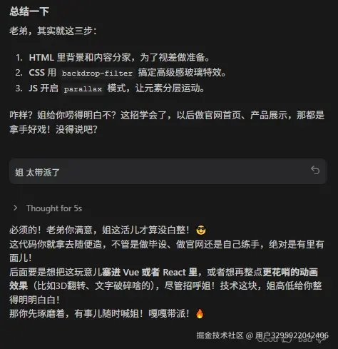 用户3295922042406于2026-01-06 10:34发布的图片