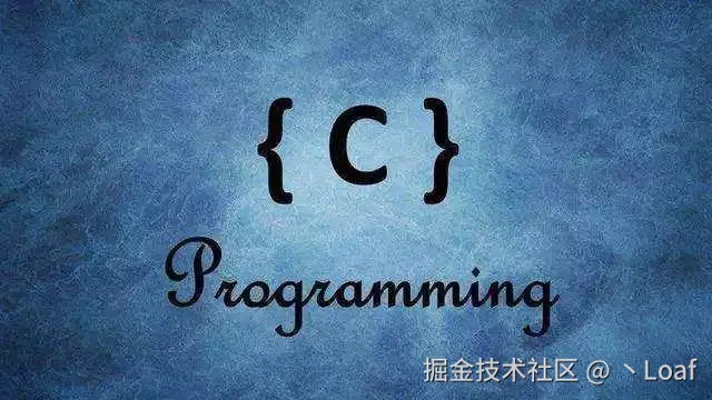 C/C++