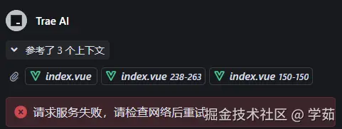 学茹于2025-03-21 13:59发布的图片