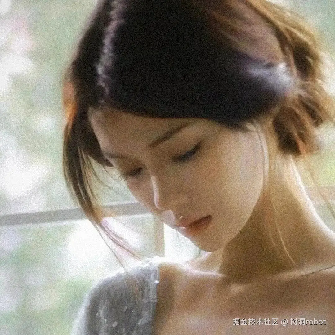 树洞robot于2025-10-24 15:32发布的图片