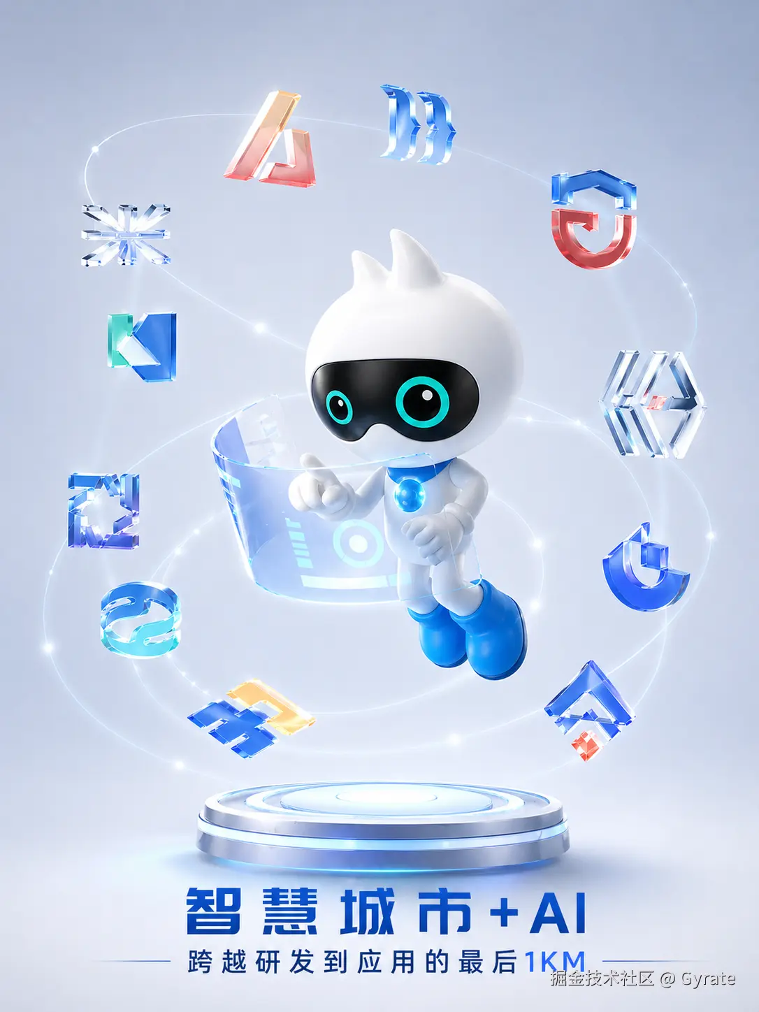 Gyrate于2026-04-29 13:56发布的图片