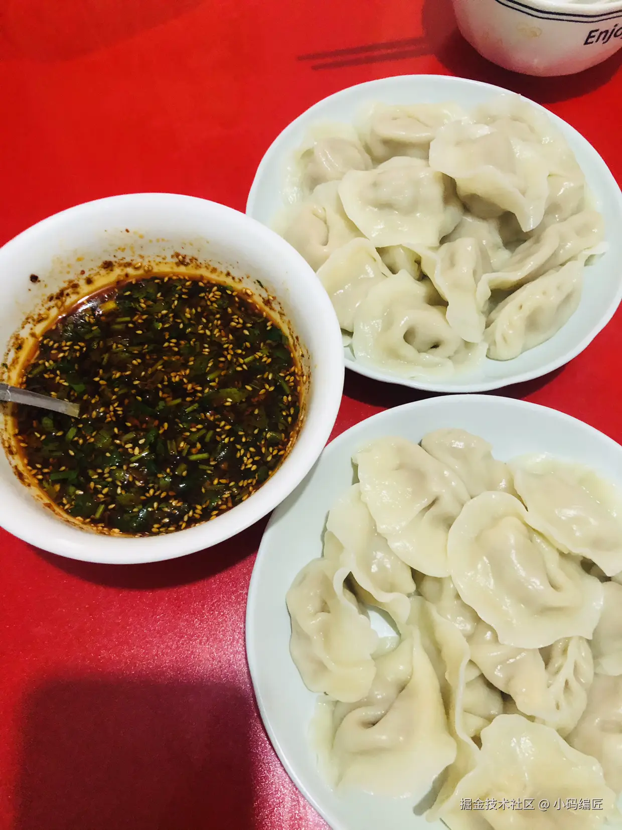 小码编匠于2024-08-25 12:08发布的图片