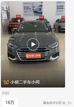 _Cc于2025-05-09 07:07发布的图片