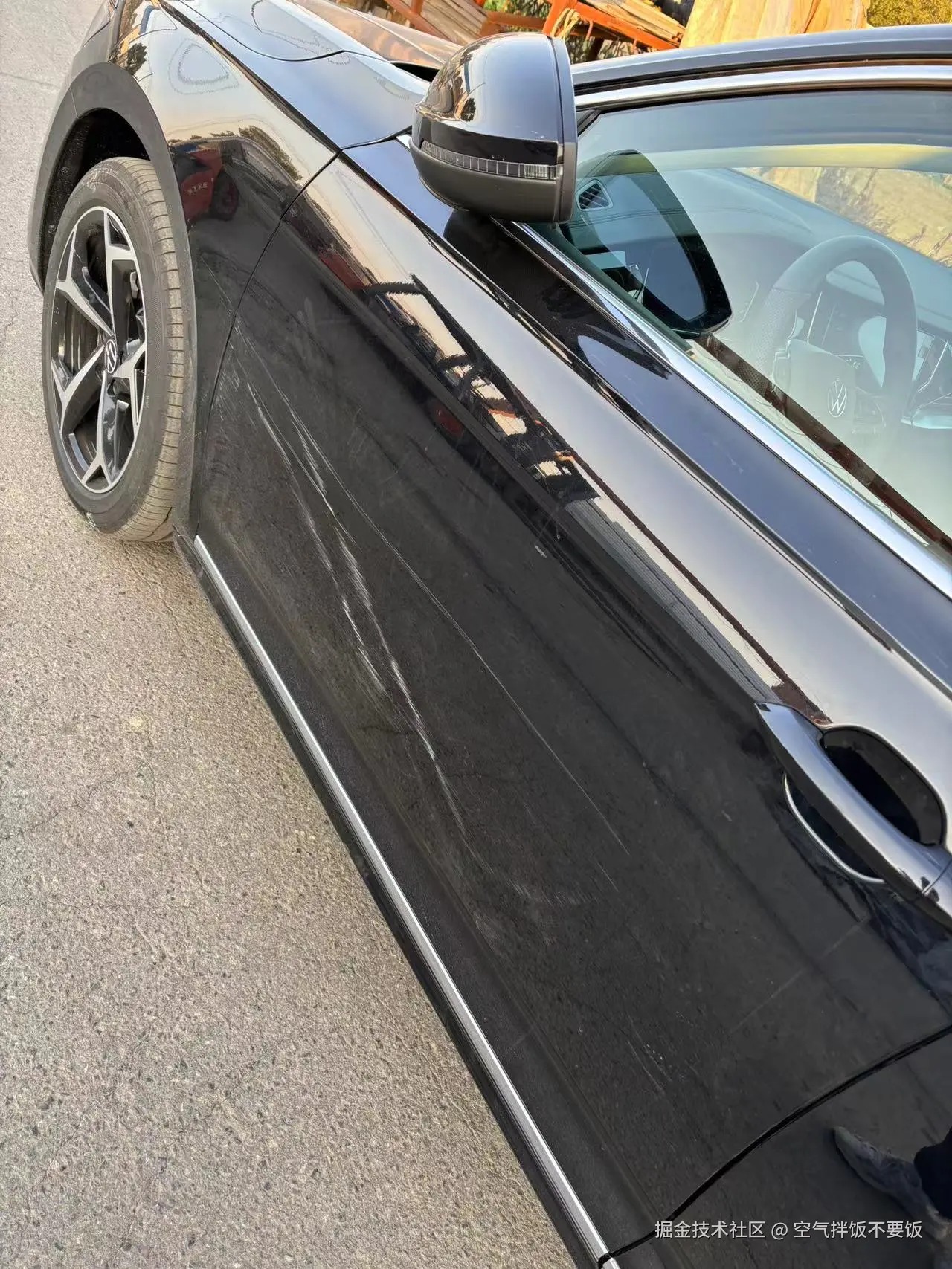 空气拌饭不要饭于2024-12-09 11:15发布的图片