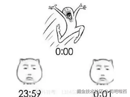 司吧啦西于2024-12-30 10:35发布的图片