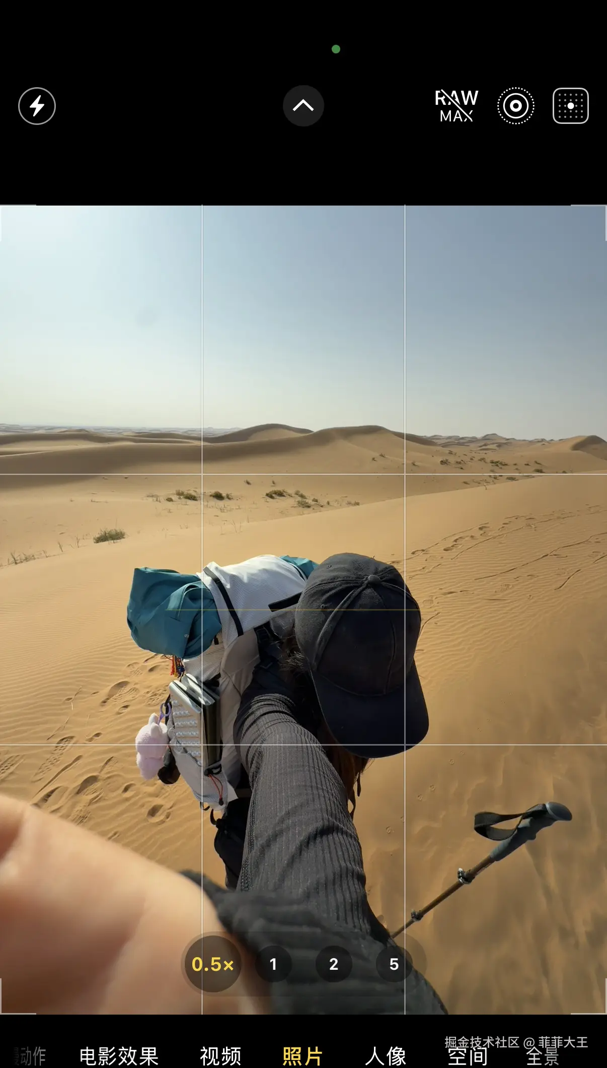 菲菲大王于2025-10-27 13:51发布的图片