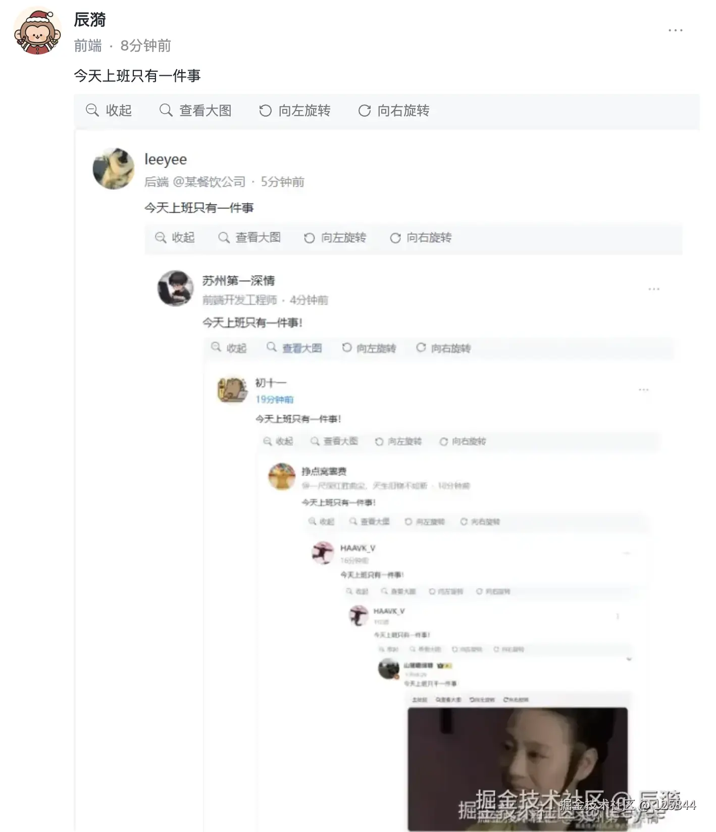 125844于2025-09-30 15:42发布的图片