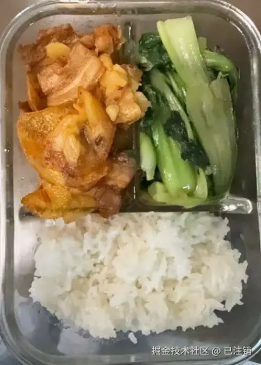 已注销于2025-03-19 08:34发布的图片