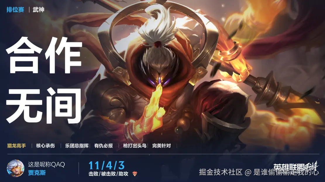 是谁偷偷偷走我的心于2025-08-01 11:19发布的图片