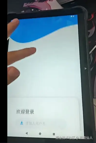 熬夜仙人于2025-07-30 10:44发布的图片