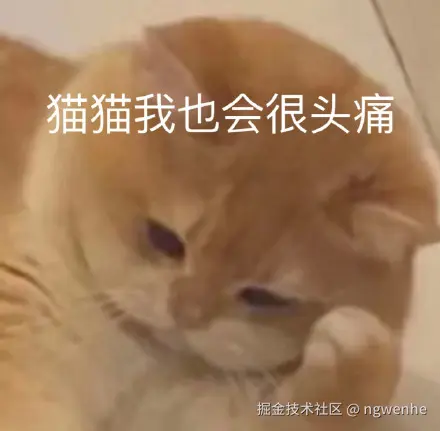 ngwenhe于2024-08-03 12:32发布的图片