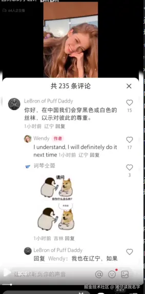 猪仔读我名字于2025-01-17 11:30发布的图片