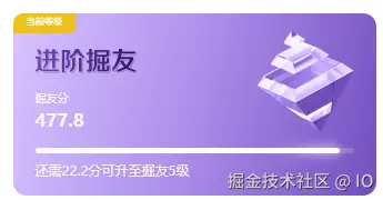 IO于2025-05-30 09:09发布的图片