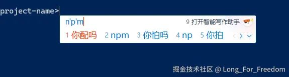 Long_For_Freedom于2025-07-10 10:03发布的图片
