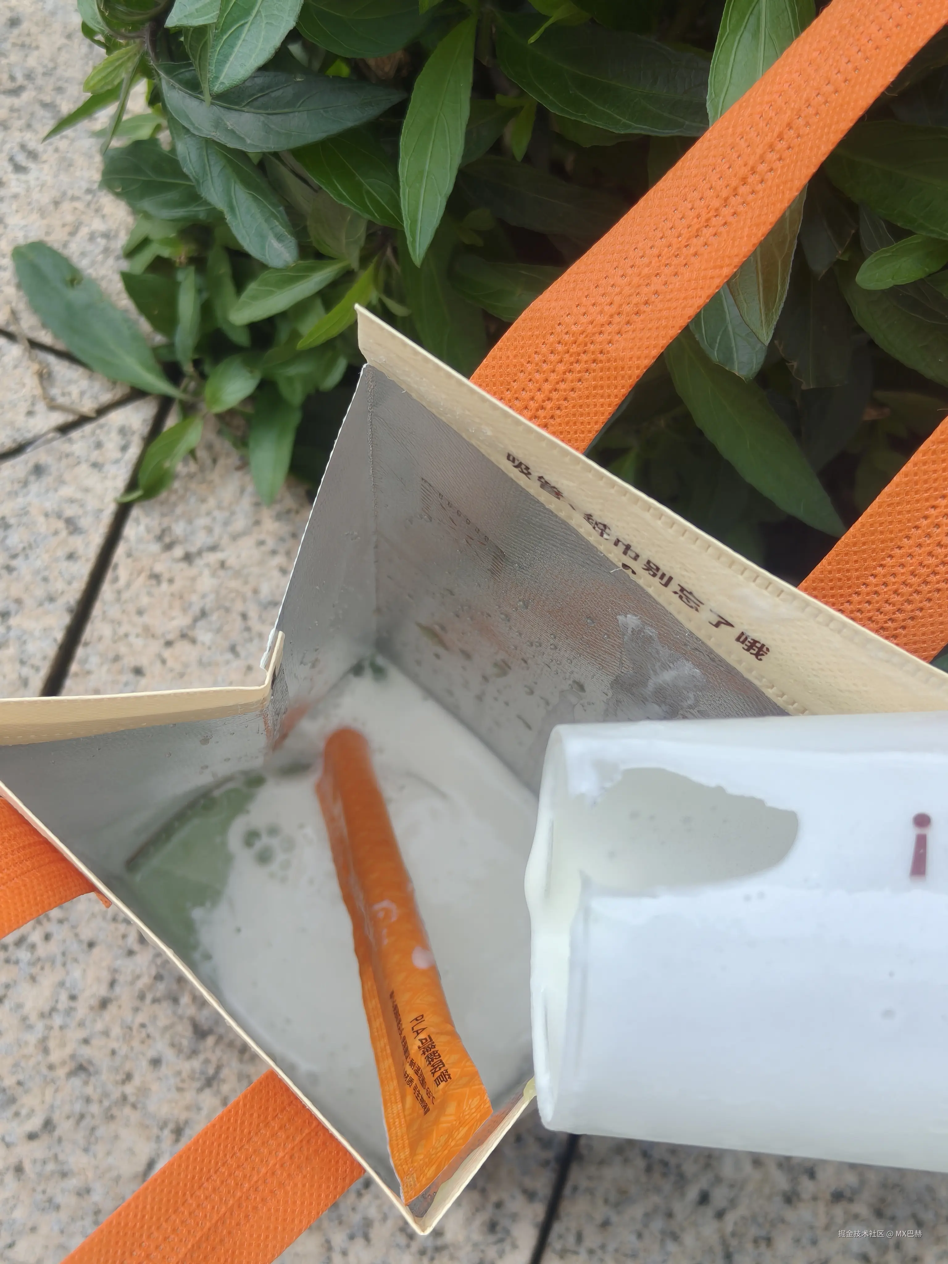 MX巴赫于2026-02-06 10:17发布的图片