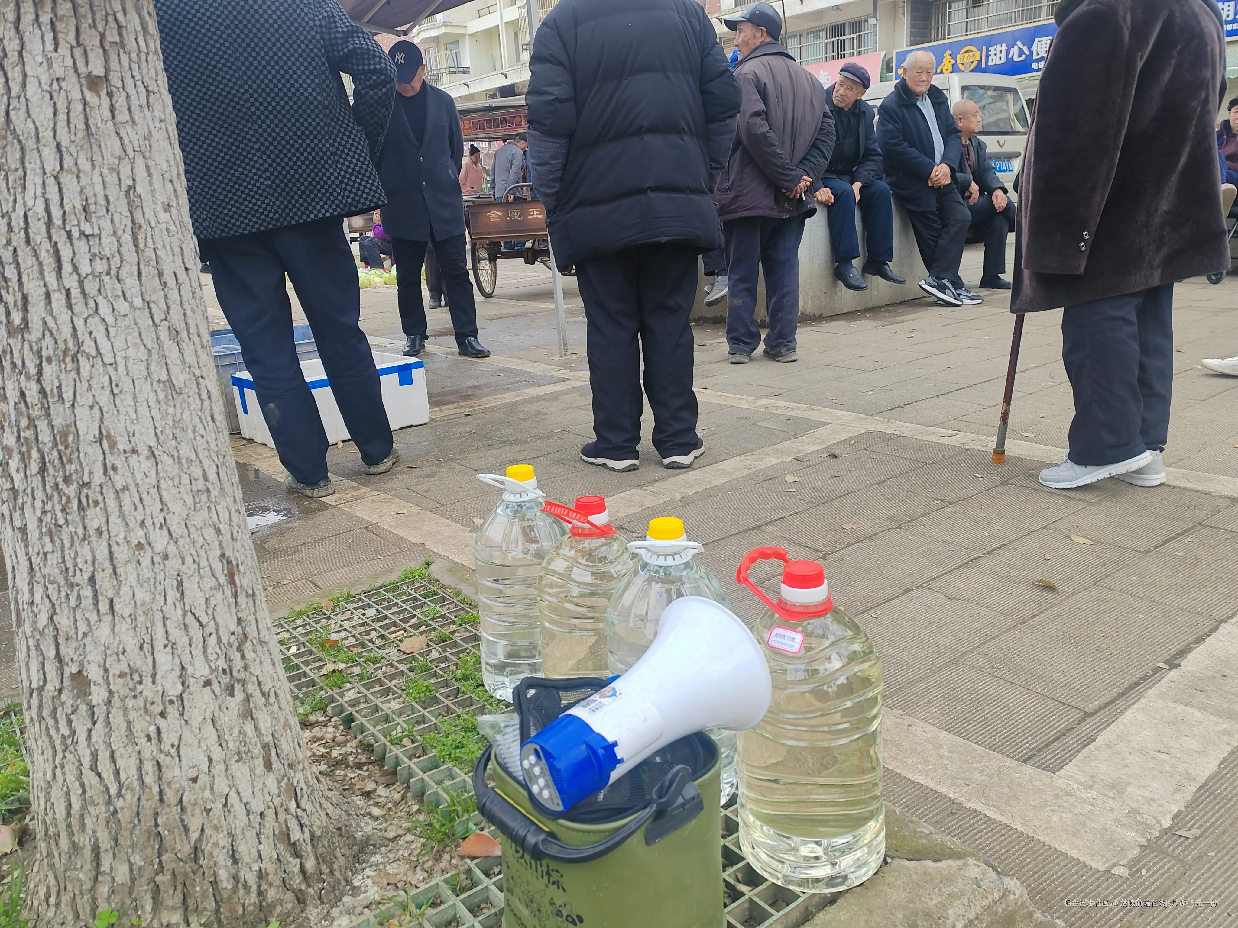 落魄前端在线js炒饭_5元一份于2026-03-23 10:45发布的图片