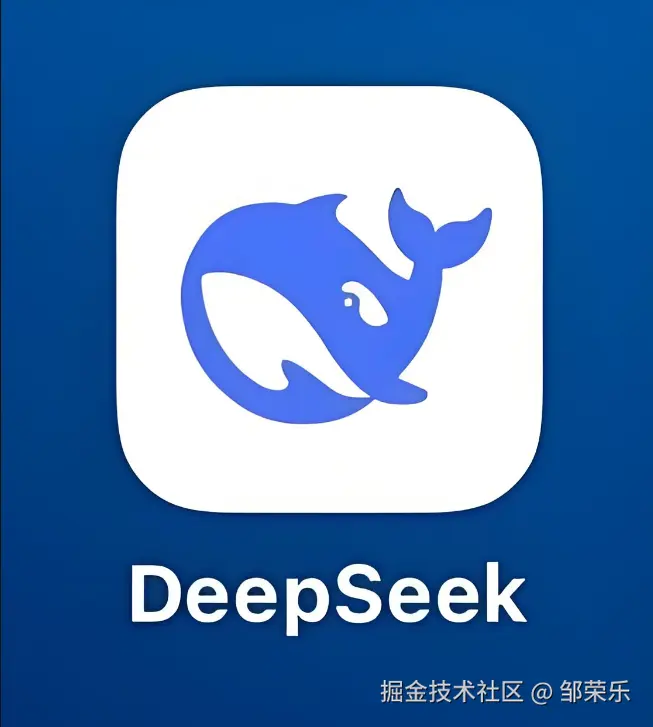 DeepSeek