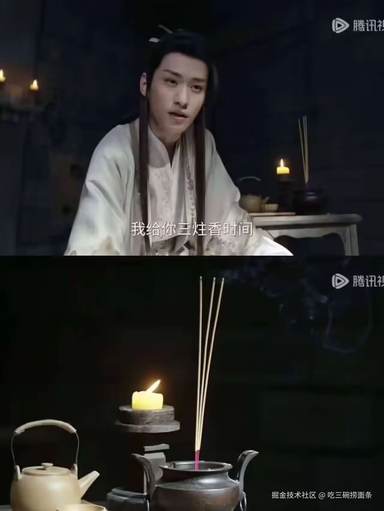 吃三碗捞面条于2025-09-19 15:55发布的图片