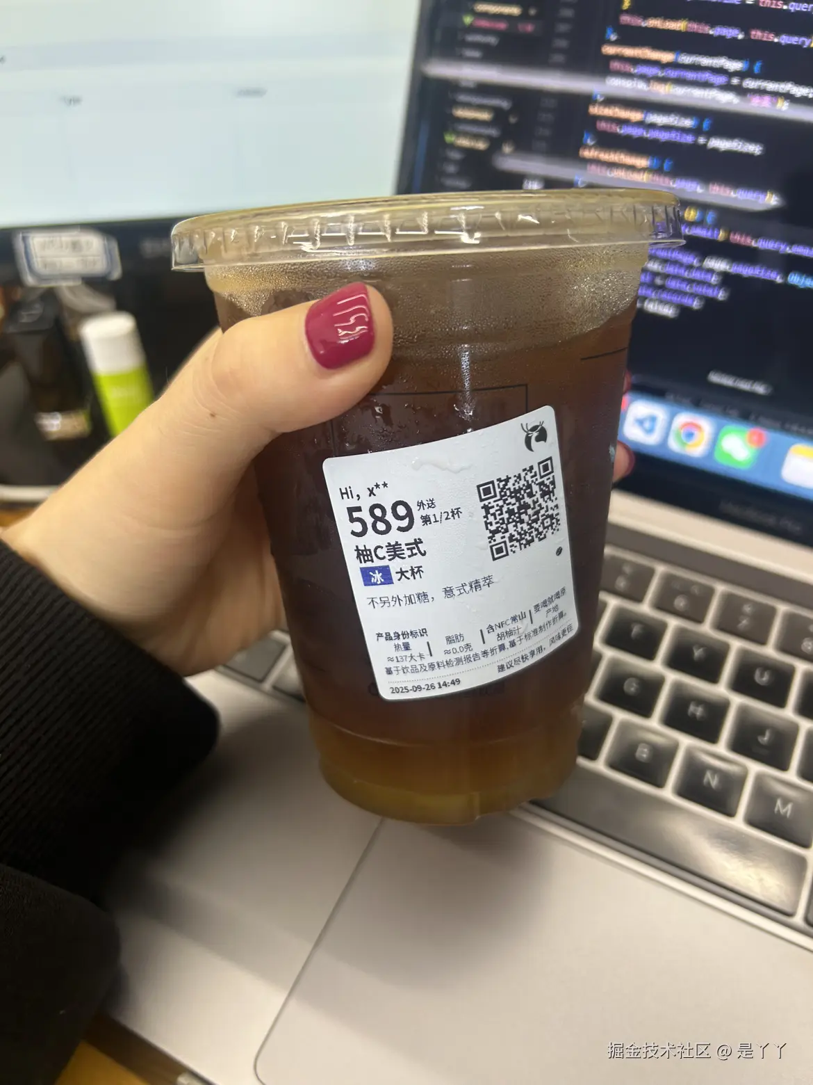 是丫丫于2025-09-26 15:13发布的图片