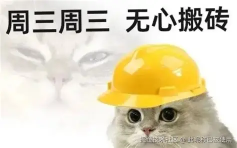 此昵称已被使用于2025-07-23 08:51发布的图片
