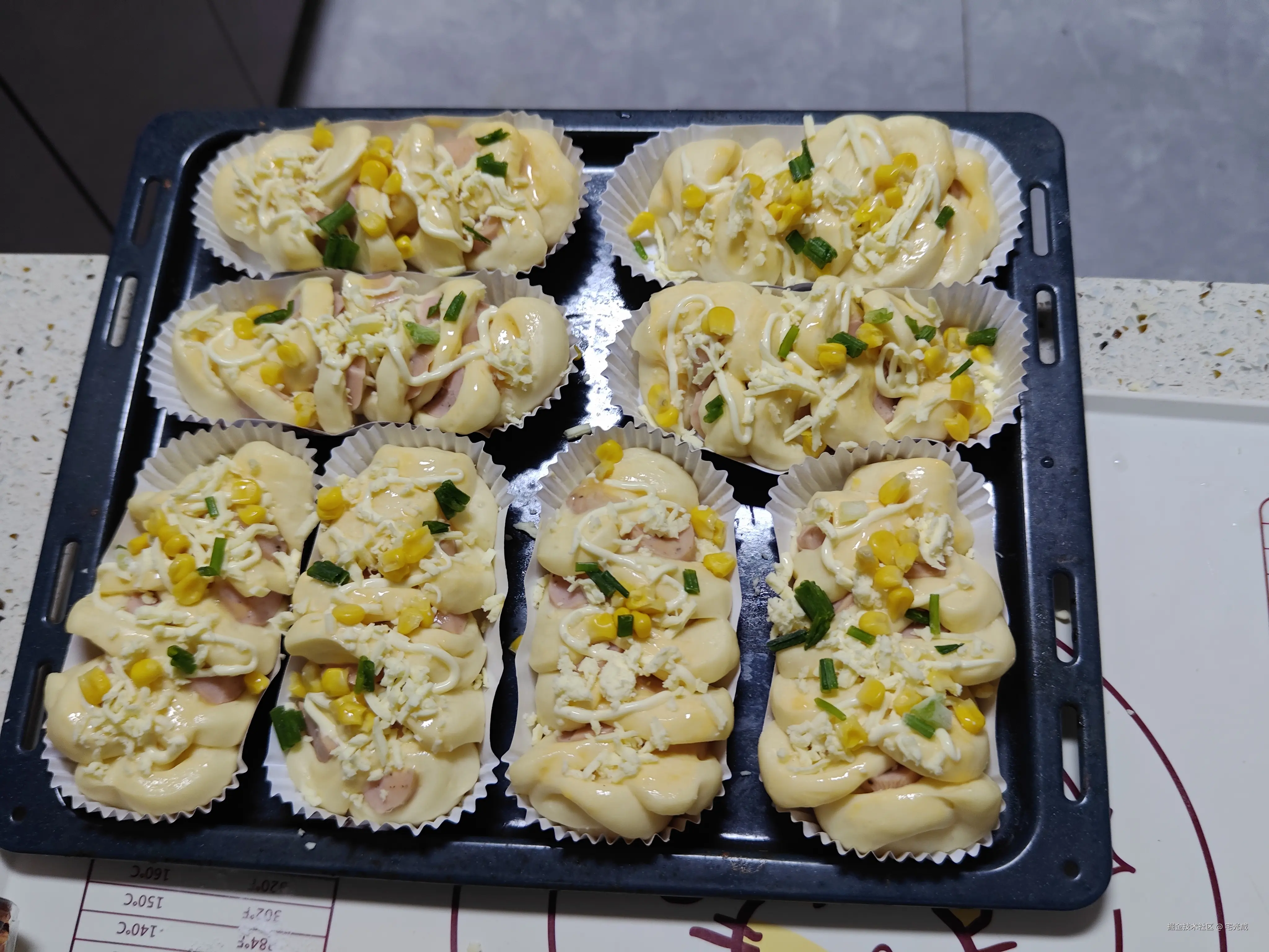 宅光咸于2026-02-06 09:13发布的图片