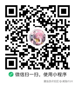 咸鱼KUN于2025-09-10 03:35发布的图片