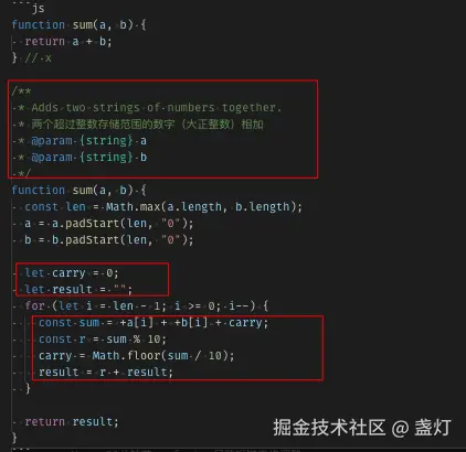 盏灯于2024-10-18 07:49发布的图片