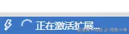 咸鱼小海于2025-08-25 14:16发布的图片