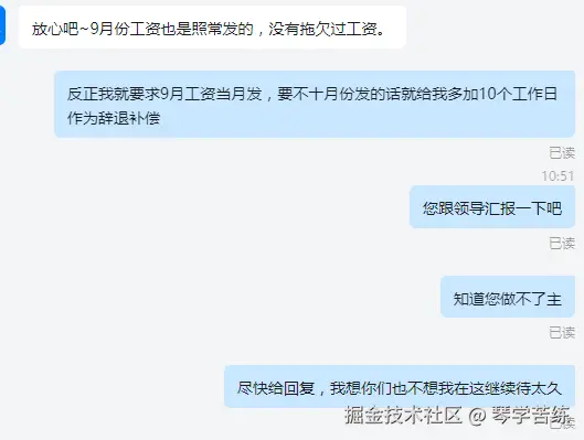 琴学苦练于2024-09-12 11:23发布的图片