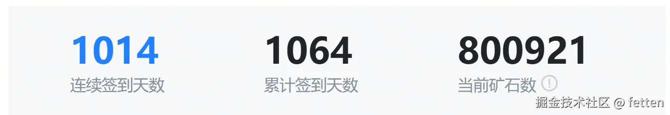 fetten于2025-02-07 17:08发布的图片