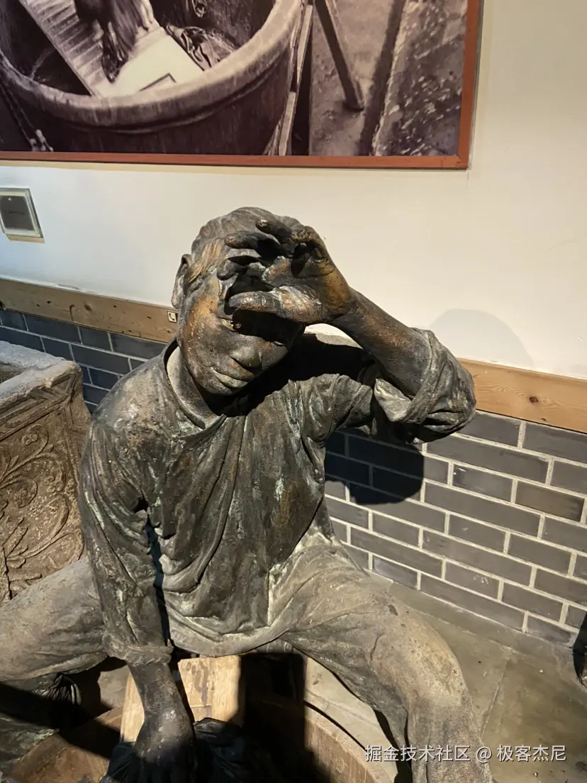 极客杰尼于2025-05-12 09:39发布的图片