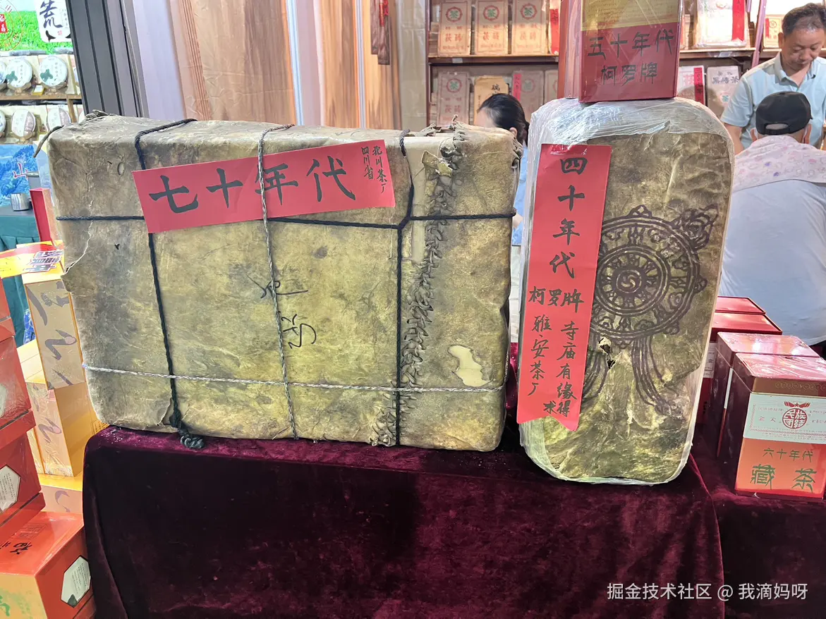 我滴妈呀于2024-08-26 09:09发布的图片