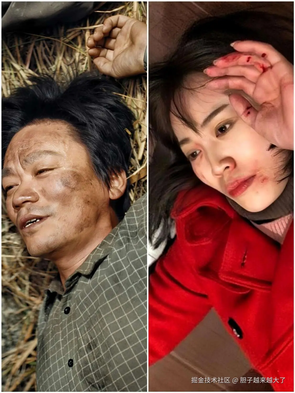 胆子越来越大了于2025-05-21 15:18发布的图片