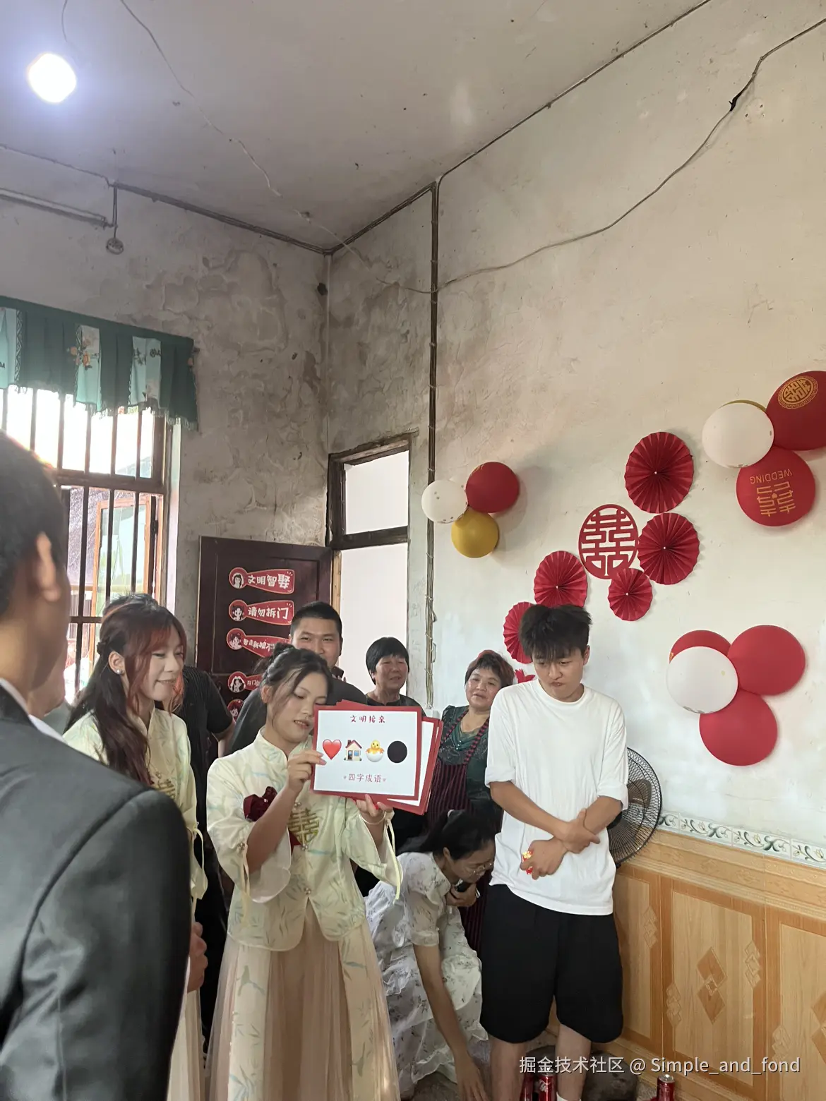 Simple_and_fond于2025-06-16 01:14发布的图片
