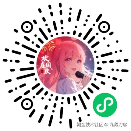 九段刀客于2024-10-01 10:08发布的图片