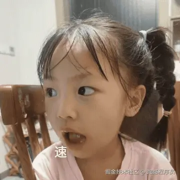 跑路程序员于2025-11-26 14:43发布的图片