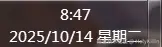 HolyKillin于2025-10-14 08:48发布的图片