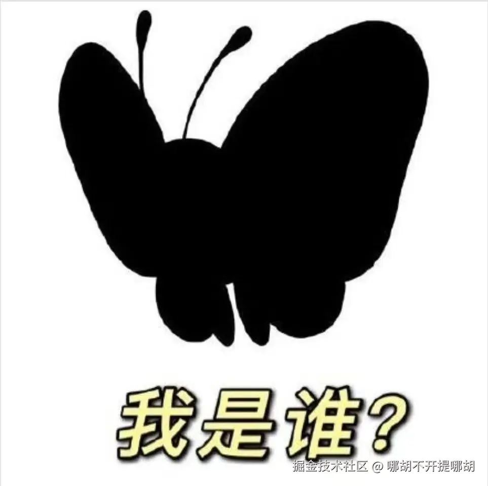 哪胡不开提哪胡于2024-12-17 13:40发布的图片