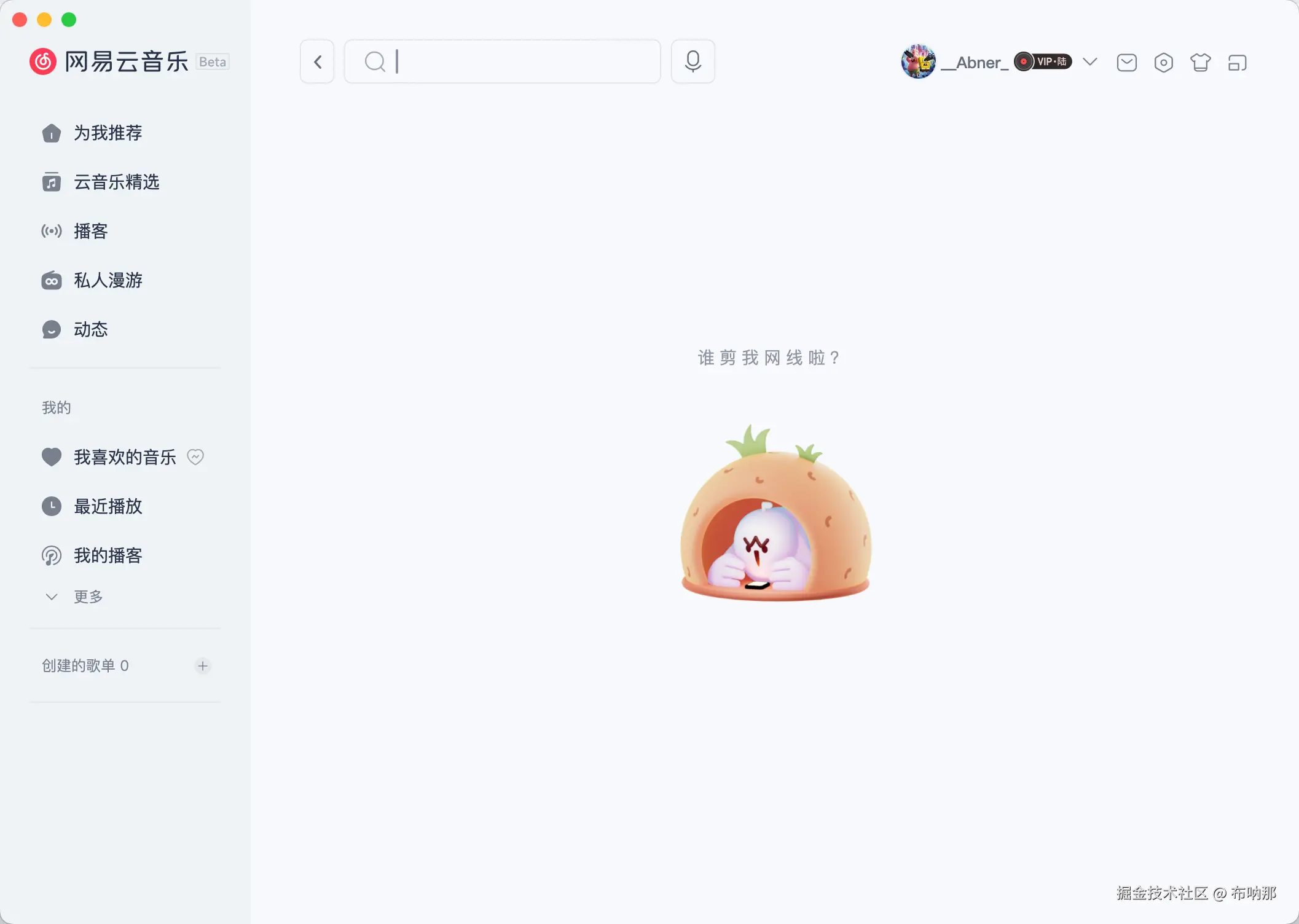 布呐那于2024-08-19 15:30发布的图片