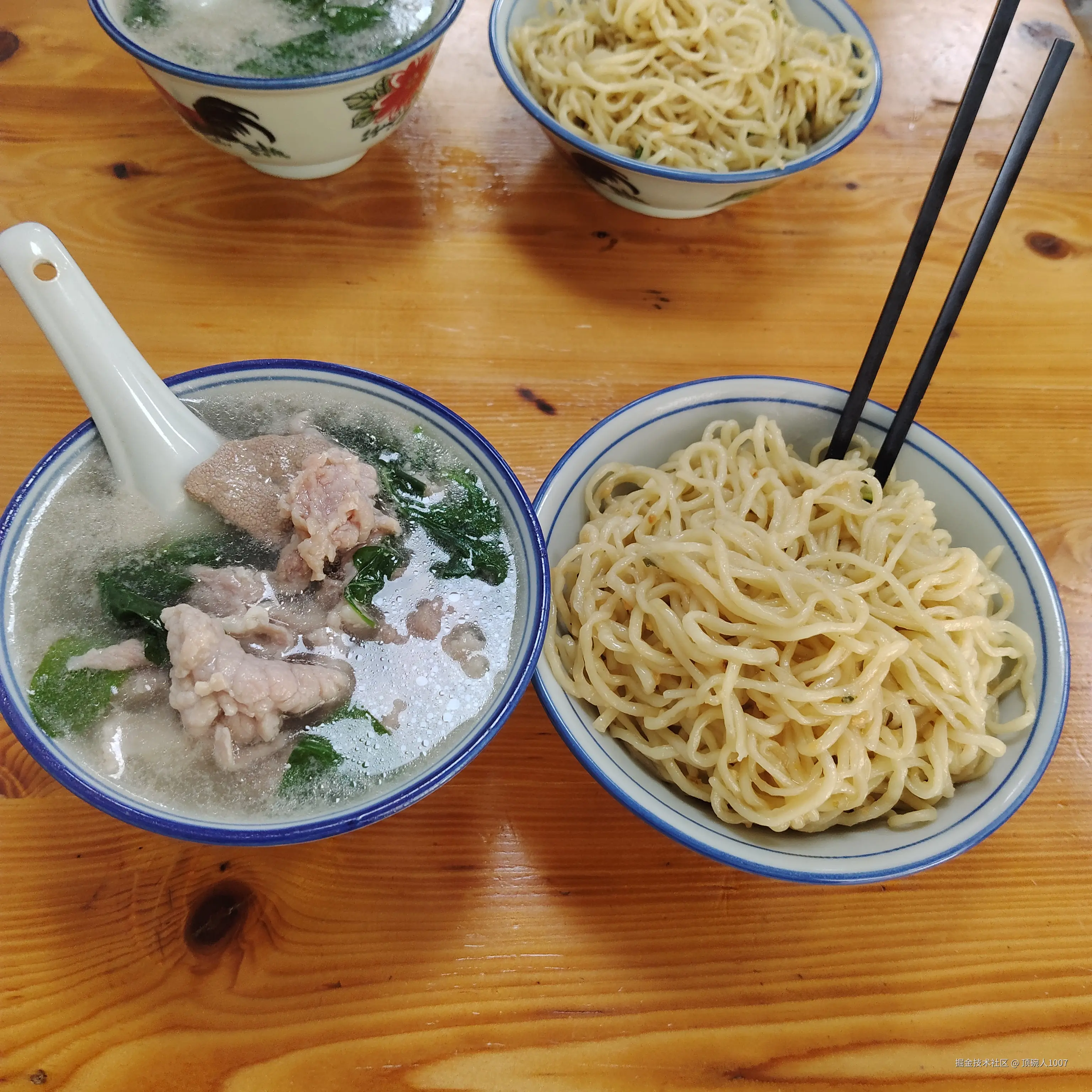 顶碗人1007于2026-08-06 07:23发布的图片