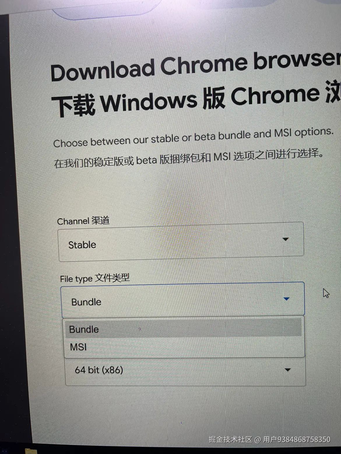用户9384868758350于2025-01-04 19:52发布的图片