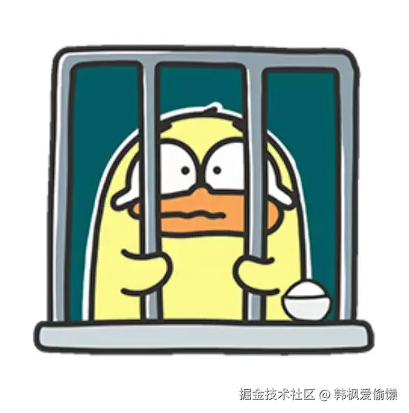 韩枫爱偷懒于2024-10-10 09:18发布的图片