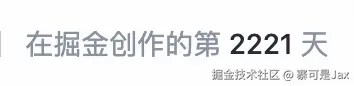 寨可是Jax于2024-11-28 18:17发布的图片